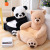 Children's Sofa Cartoon Plush Sofa Creative Cute Panda Tatami Plush Toy Factory Direct Sales cuddly toy