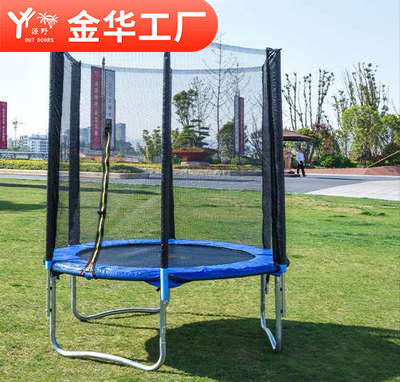 Hot style is suing sports adult children of trampoline PVC stainless steel creative trampoline custom wholesale