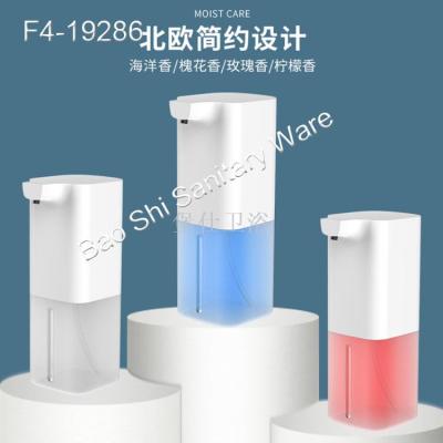 Automatic induction washing mobile phone, smart hand sanitizer, foaming machine, contact-free vertical soap dispenser