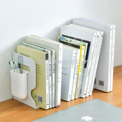 Telescopic bookstand