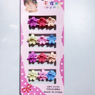 Colorful Petals Small Flowers Hairpin Little Clip Grip Plastic Claw Clip Baby Children Princess Clip