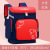 Cute Trendy Cute Space Schoolbag Comfortable Breathable Stall 2653