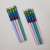 Creative Colorful Quicksand Gel Pen Internet Celebrity Douyin Long Brush Holder Candy Color Liquid Quicksand Pen Student Pen