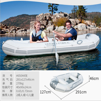 Bestway65044 extra thick inflatable boat for three people add extra thick inflatable boat for two people kayak