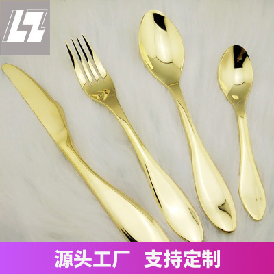 German High-End Gold Plating Stainless Steel Knife, Fork and Spoon Three-Piece Restaurant and Hotel Supplies Tableware Set Factory Wholesale