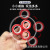 Amazon Hot Magnetic Decompression Ring Finger Toy Ring Gadgets Rotating Magnetic Decompression Hand Spinner