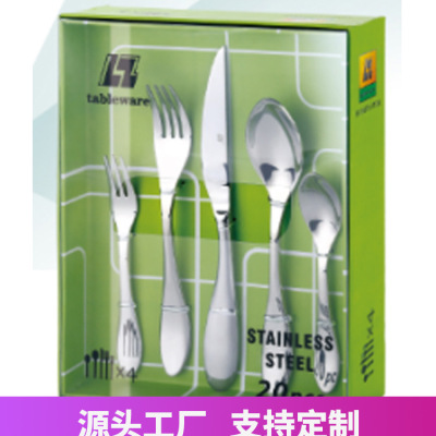 Gift Box Packaging Stainless Steel Knife, Fork and Spoon Chopsticks Packaging Gift Kraft Box