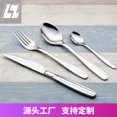 European 201 4-Piece Set of Stainless Steel Tablewares Set Food Grade Household Tableware Enterprise Gift Thick Cutlery