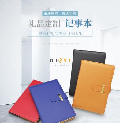 A5 notebook set wholesale annual meeting business gifts custom printed LOGO leather high-end enterprise annual meeting