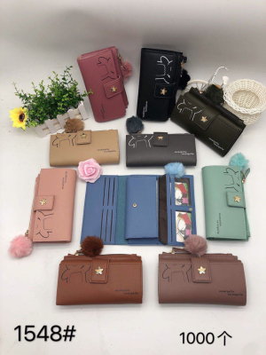 Women's Korean-Style Fashion Casual Wallet??, Factory Direct Sales, Welcome to Sample Customization