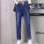 Spring thin radish new high - waisted stretch Haren elastic cowgirl loose pants show skinny feet hipster \"women