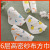 High Density 6 Layers Baby's All-Cotton Bib Cotton Gauze Square Towel Kids' Towel Infant Face Towel Handkerchief