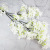 Manufacturers Direct wedding Decoration Lilac Simulation Cross Sakura High-end Wedding Hall Material