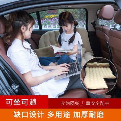 Outdoor Car Travel Airbed Reclining Dual-Purpose Car Floatation Bed SUV Car Rear Mattress