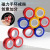 Amazon Hot Magnetic Decompression Ring Finger Toy Ring Gadgets Rotating Magnetic Decompression Hand Spinner