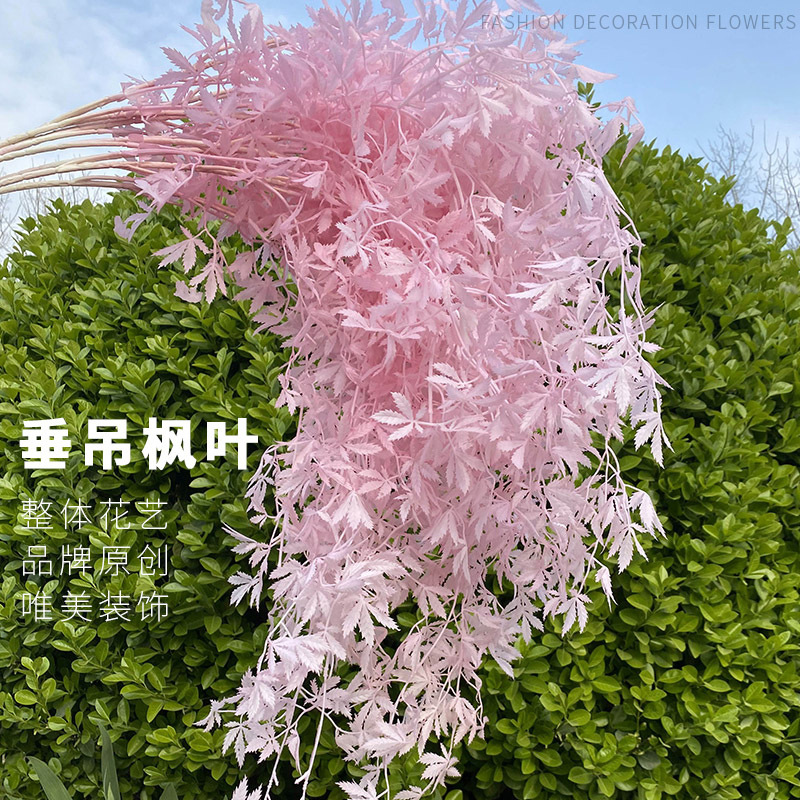 厂家直供婚礼庆室内外装饰仿真花草家居垂吊枫叶酒店餐厅插花
