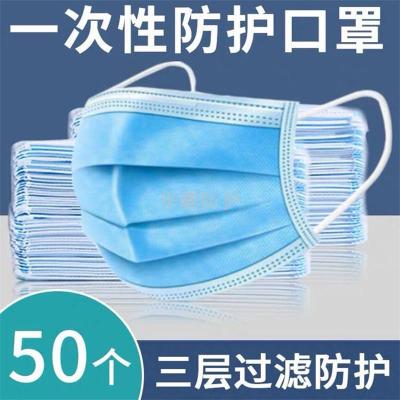 Woven mask outdoor thickening three layers of anti-smog breathable dust protective mask spray cloth