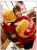 Food Plush Toy Hamburger Pillow Foodie Gift, Foodie Are You Excited