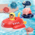 Internet Celebrity Water Play Crab Baby Bathing Sea and Land Crab Upper Chain Swimming Animal Bathroom Water Play Toy