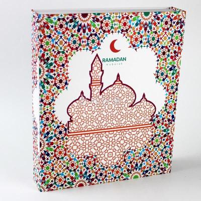 Book Model Calendar Model Muslim Ramadan Eid Gift Box Candy Box Paper Box