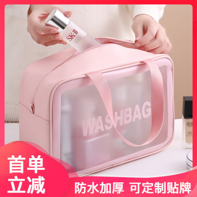 INS Style Super Popular Pu Cosmetic Bag Large Capacity Transparent Travel Storage Bag Wash Bag Portable Waterproof Bag