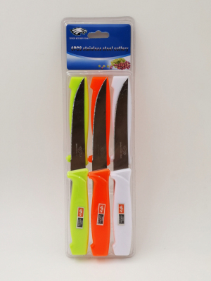 6PC Eagle Fruit Color Handle Steak Knife Kitchen Knife