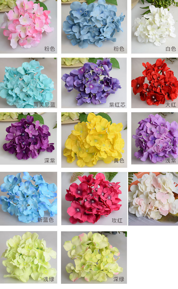 批发 单个仿真绣球花头 假绢花 婚庆路引花 头饰DIY花 拍摄道具花