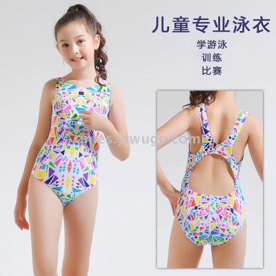 Professional swimsuit for children - Swimming Tripod swimsuit for girls and middle school children