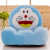 Cartoon Children's Small Sofa Cushion Plush Lazy Tatami Cushion Backrest Creative Child Birthday Gift