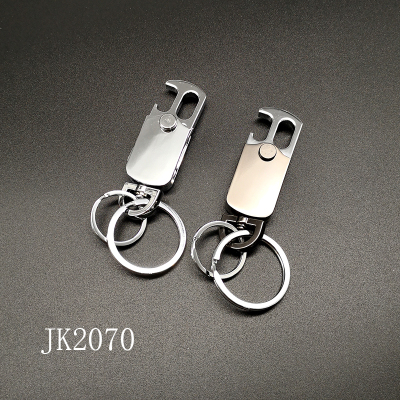 Car Key Ring Wholesale Factory Direct Sales Boutique Waist Hanging Keychain High-End Car Metal Keychains Hot Sale