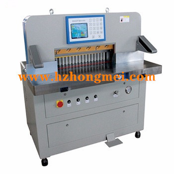 SIGO High Quality 680DP hydraulic paper cutting machine