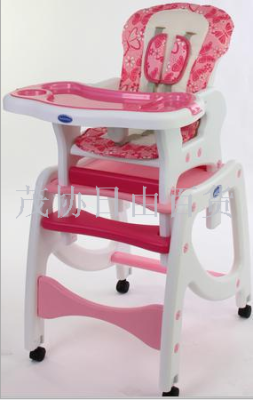 Multifunctional Children's Dining Chair Winter and Summer Dual-Use Folding Combination Seat