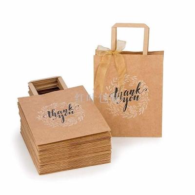 Wholesale Custom Logo Paper Row Handle Kraft Paper Bag Packaging Bag Made of Kraft Paper Free Design