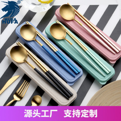 Portugal 304 Stainless Steel Portable Gift Tableware Set Creative Three-Piece Chopsticks Spoon Fork Outdoor