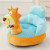 Children's Cartoon Sofa Seat Toys Plush Tatami Baby Infant Dining Chair Stool Wholesale Plush Toys