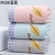 Plain embroidered leaf English letter soft absorbent face towel does not fade skin-friendly seal ball towel