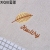 Plain embroidered leaf English letter soft absorbent face towel does not fade skin-friendly seal ball towel