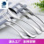 Factory Direct Sales Germany Three-Piece Stainless Steel Tableware Restaurant Customizable Processing Steak Knife and Fork Spoon Kit