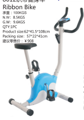 Home sports exercise bike webbing exercise bike