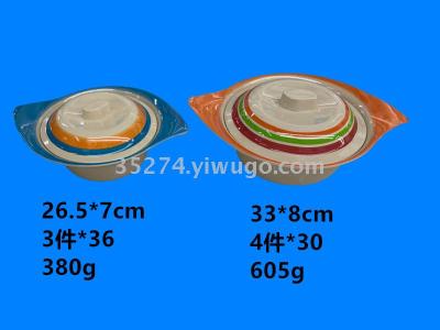 29% Bowl Decal Turban Applique Large stock of spot gram per ton to buy