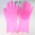 Silicone Dishwashing Gloves Kitchen Silicon Dishwashing Brush Gloves Heat-Resistant Dishwashing Gloves Silicone Gloves