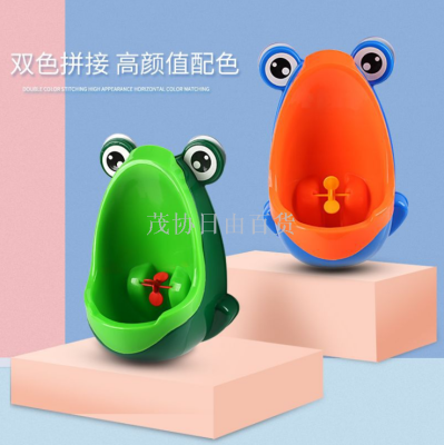 Wall Portable Children's Urinals Baby Standing Toilet Children's Toilet Children Urinal Urinal
