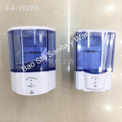 Automatic inductive wall - mounted mobile phone smart soap dispenser hand soap dispenser desktop holder