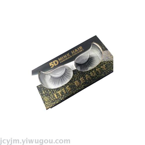 3 D5d6d9d Hard Box Grafting Eyelashes False Eyelashes 3D Eyelashes