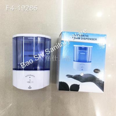 Intelligent induction type automatic soap liquid soap machine wash phone wall-mountable free contact 1000 ml