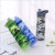 Camouflage Plastic Sports Bottle Portable Space Cup Sealed Leak-Proof Sports Bottle Factory Direct Sales 600ml