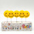 Children's Party Birthday Candle Creative Birthday Cartoon Candle Printed Smiley Face Birthday Candle Decoration Artistic Taper and Candle