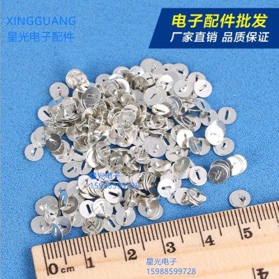 Button Battery CR2032 CR2025 Negative Electrode Contact Piece Shrapnel Contact Film Battery Buckle