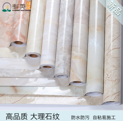 New imitation marble waterproof thickening self adhesive wallpaper furniture renovation paste