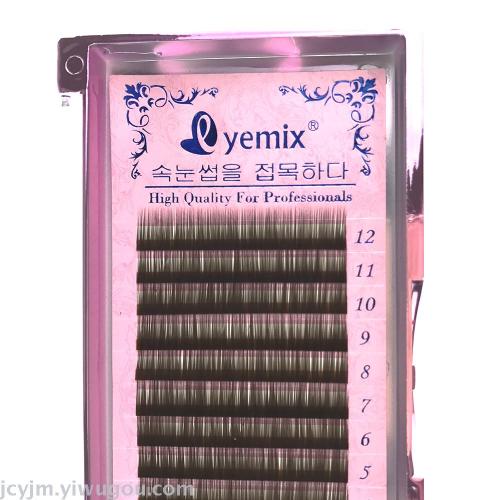 Eyemix Grafting Eyelashes Baby Straight Hair 0.10 Thick Black Brown， in Stock